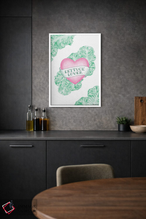 تابلو مدرن عاشق کاهو اثر مارتینا اسکات - D1W