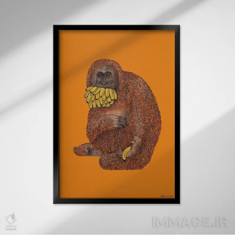 تابلو مدرن خوشحال از تقسیم کردن... یکی اثر مارتینا اسکات - نمای قابدار مشکی