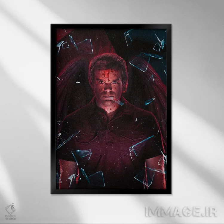 تابلو دکوراتیو دکستر اثر ماریشا بکر - نمای قابدار مشکی