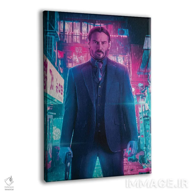 تابلو دکوراتیو جان ویک ۱ اثر ماریشا بکر - نمای پرسپکتیو محصول