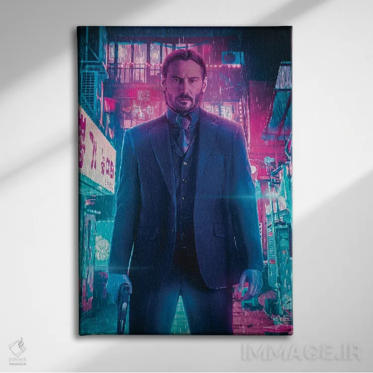 تابلو دکوراتیو جان ویک ۱ اثر ماریشا بکر - نمای روبهرو روی دیوار