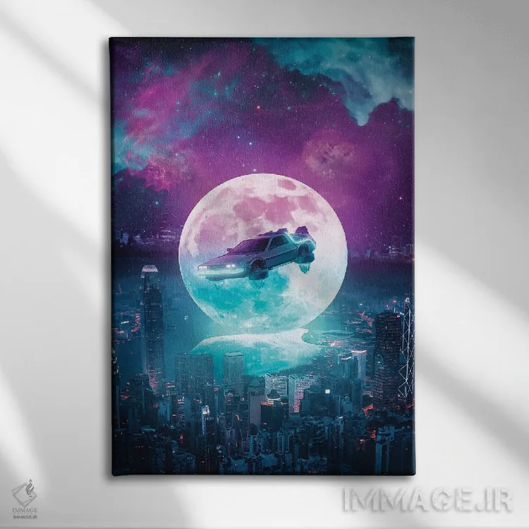 تابلو دکوراتیو بازگشت به آینده اثر ماریشا بکر - نمای روبهرو روی دیوار