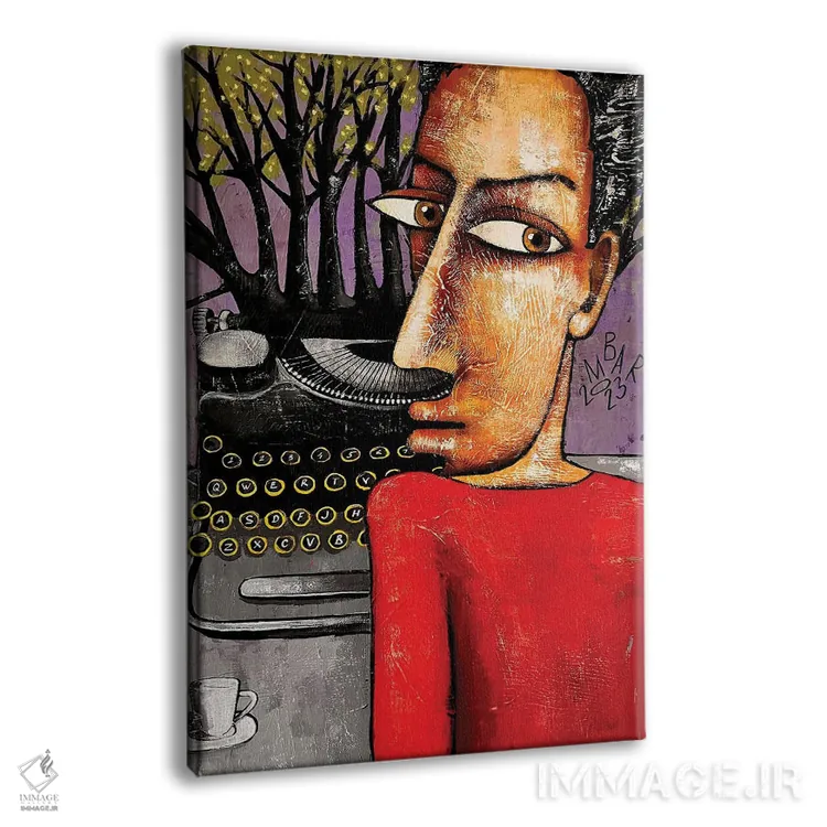 تابلو دکوراتیو جنگل عمیق اثر میخائیل بارانوفسکی - نمای پرسپکتیو محصول