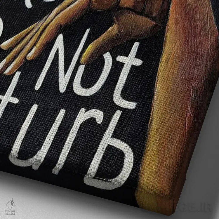 تابلو دکوراتیو لطفا مزاحم نشوید اثر میخائیل بارانوفسکی - نمای نزدیک بافت بوم