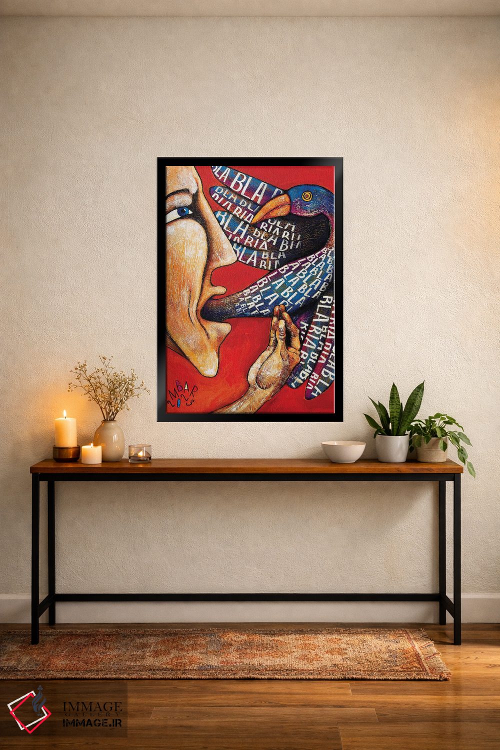 تابلو دکوراتیو بلا بلا بلا اثر میخائیل بارانوفسکی - D5B