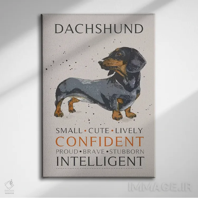 تابلو دکوراتیو داش هوند اثر میشل کمپل - نمای روبهرو روی دیوار