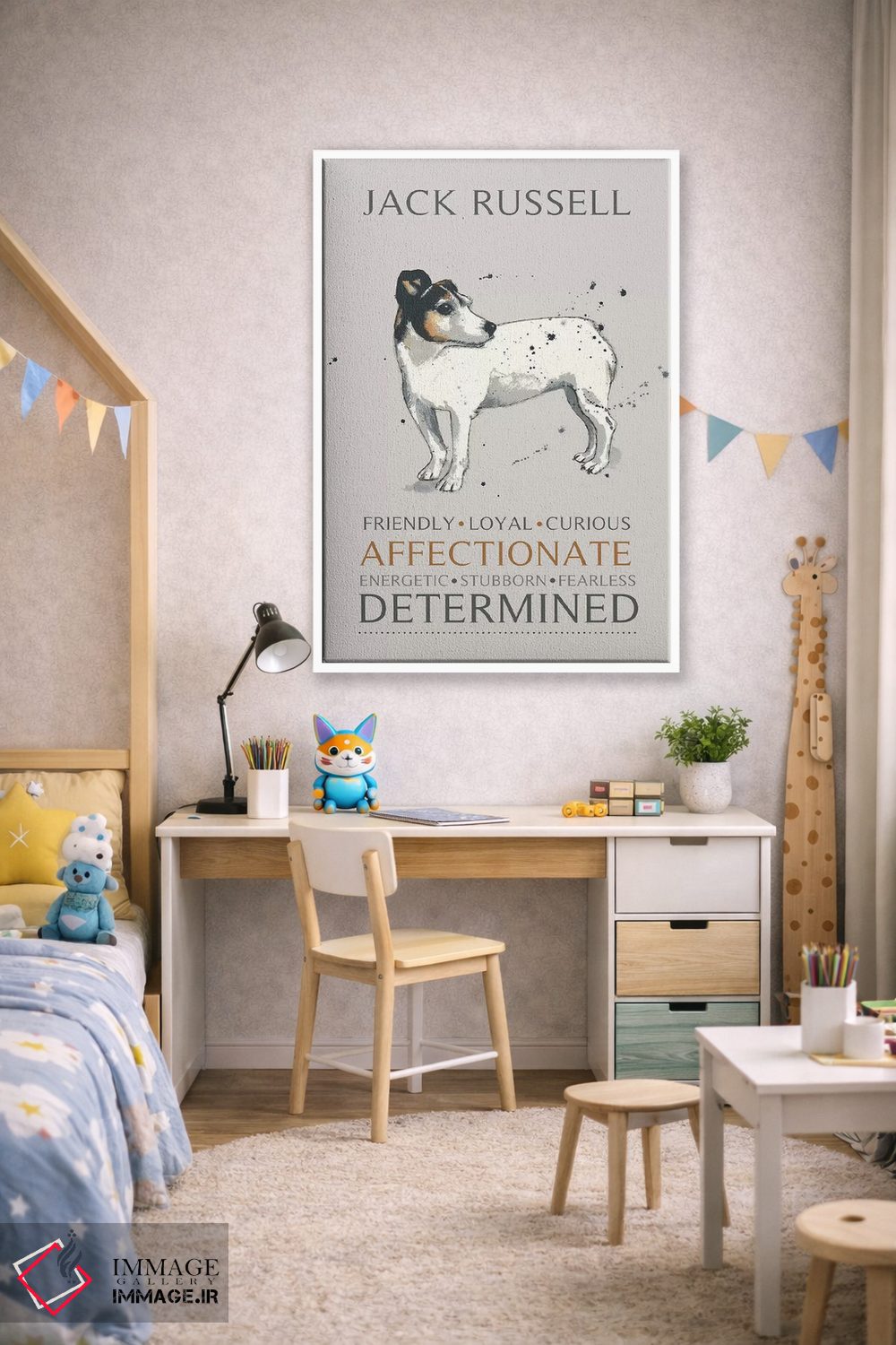تابلو دکوراتیو جک راسل اثر میشل کمپل - D1W