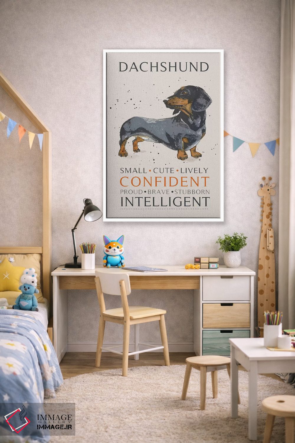 تابلو دکوراتیو داش هوند اثر میشل کمپل - D1W