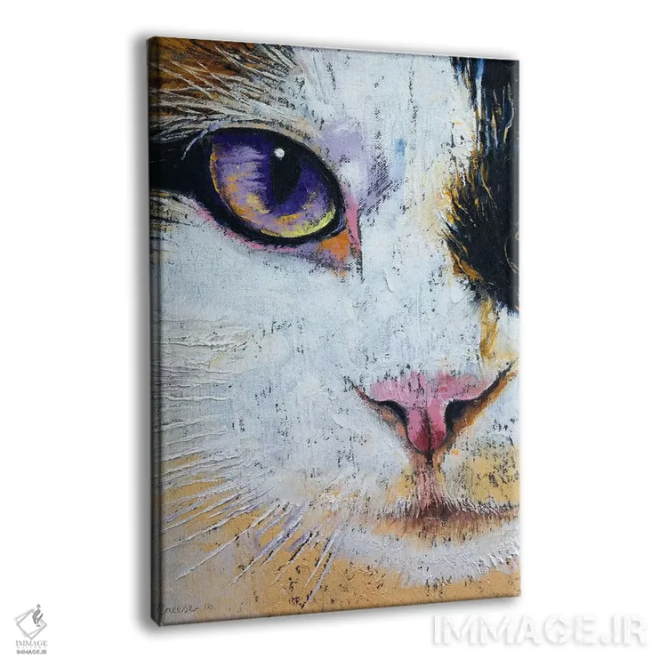 تابلو دکوراتیو گربه رگدال اثر مایکل کریس - نمای پرسپکتیو محصول