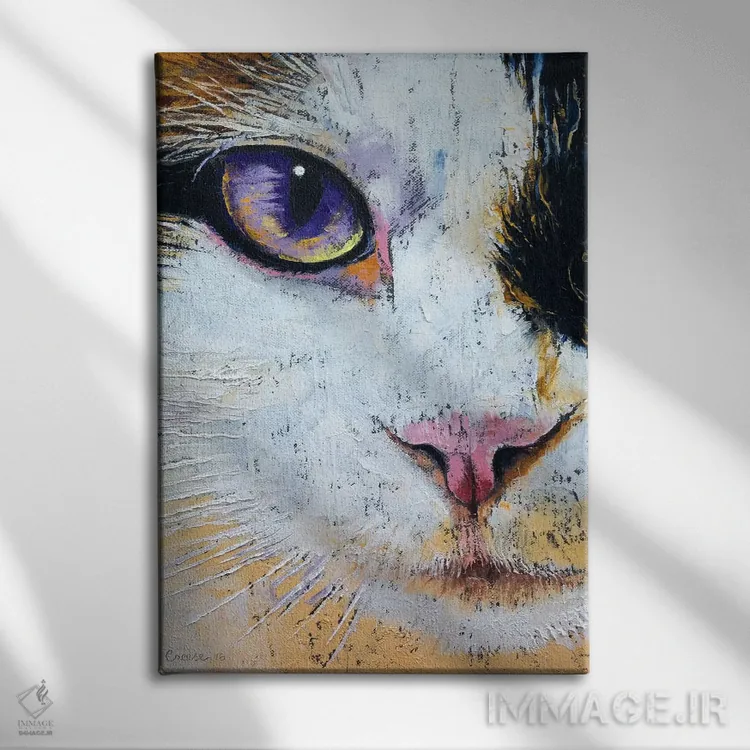 تابلو دکوراتیو گربه رگدال اثر مایکل کریس - نمای روبهرو روی دیوار