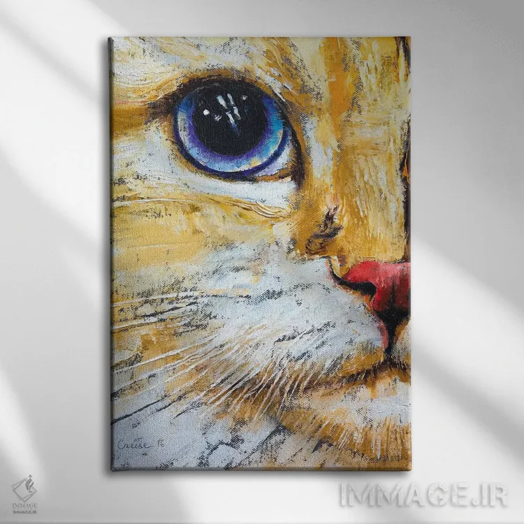 تابلو دکوراتیو رگامافین اثر مایکل کریس - نمای روبهرو روی دیوار