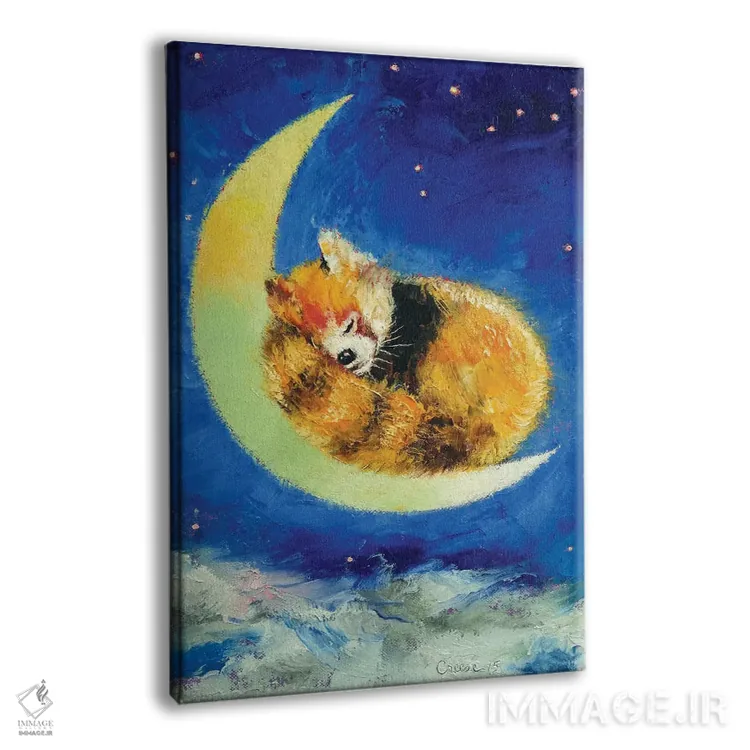 تابلو دکوراتیو رویاهای پاندای قرمز اثر مایکل کریس - نمای پرسپکتیو محصول