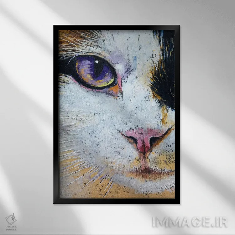 تابلو دکوراتیو گربه رگدال اثر مایکل کریس - نمای قابدار مشکی