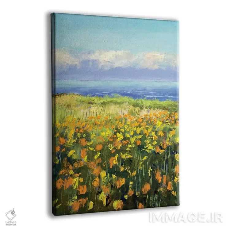 تابلو دکوراتیو شقایق های ساحلی اثر مایکل کریس - نمای پرسپکتیو محصول