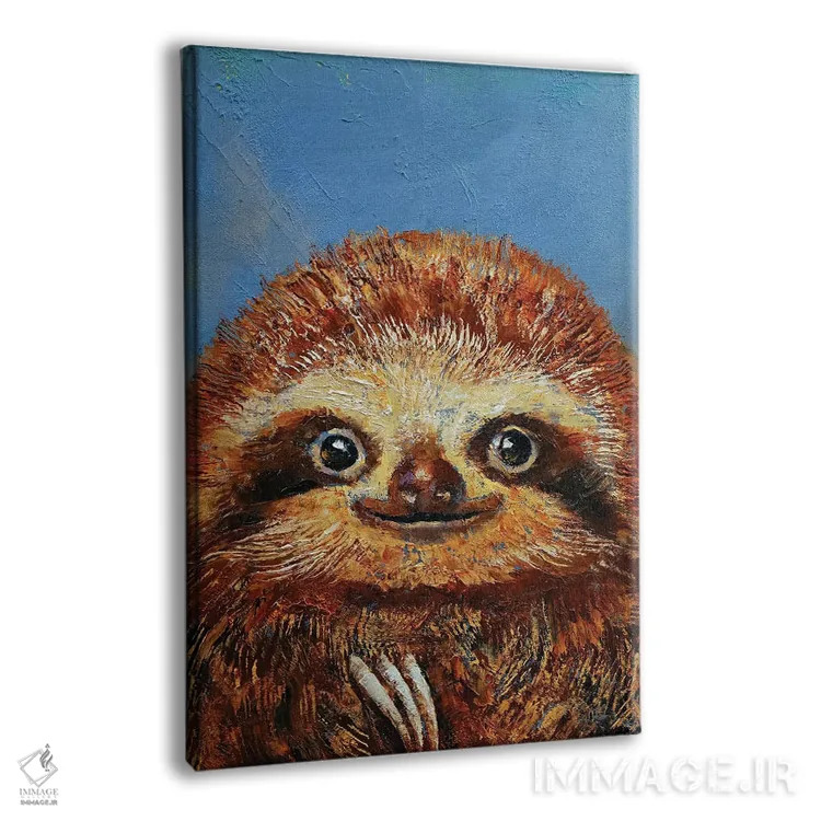 تابلو دکوراتیو تنبل کوچولو اثر مایکل کریس - نمای پرسپکتیو محصول