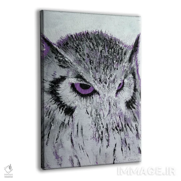 تابلو دکوراتیو جغد بنفش اثر مایکل کریس - نمای پرسپکتیو محصول