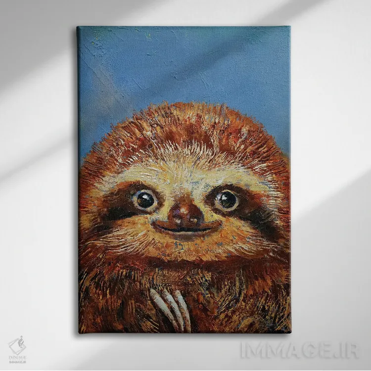 تابلو دکوراتیو تنبل کوچولو اثر مایکل کریس - نمای روبهرو روی دیوار