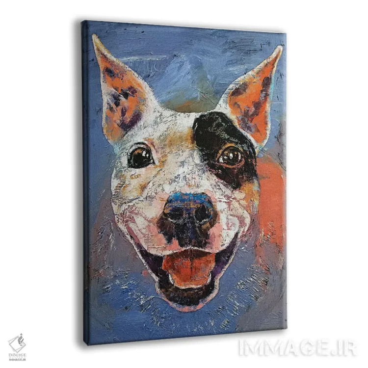 تابلو دکوراتیو پیت بول خوشحال اثر مایکل کریس - نمای پرسپکتیو محصول