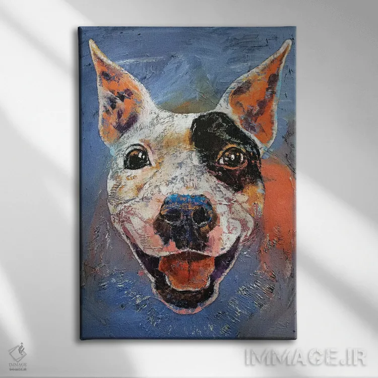 تابلو دکوراتیو پیت بول خوشحال اثر مایکل کریس - نمای روبهرو روی دیوار