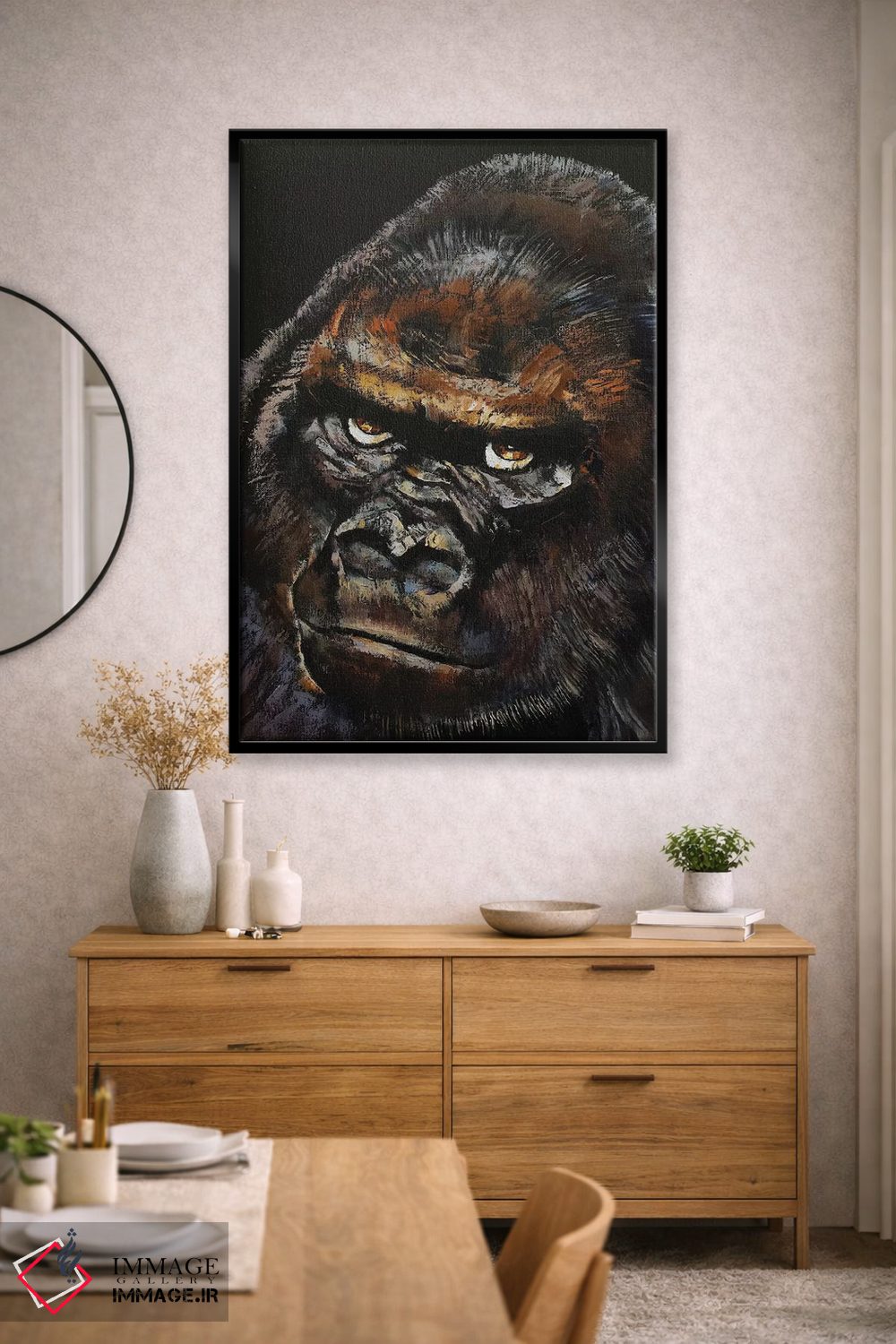 تابلو دکوراتیو گوریل اثر مایکل کریس - D2B