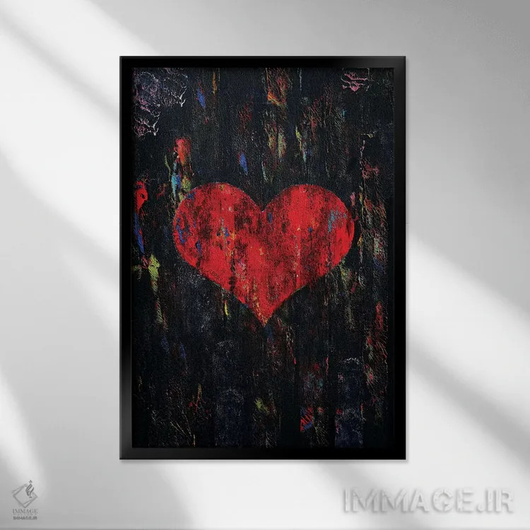 تابلو انتزاعی قلب قرمز اثر مایکل کریس - نمای قابدار مشکی