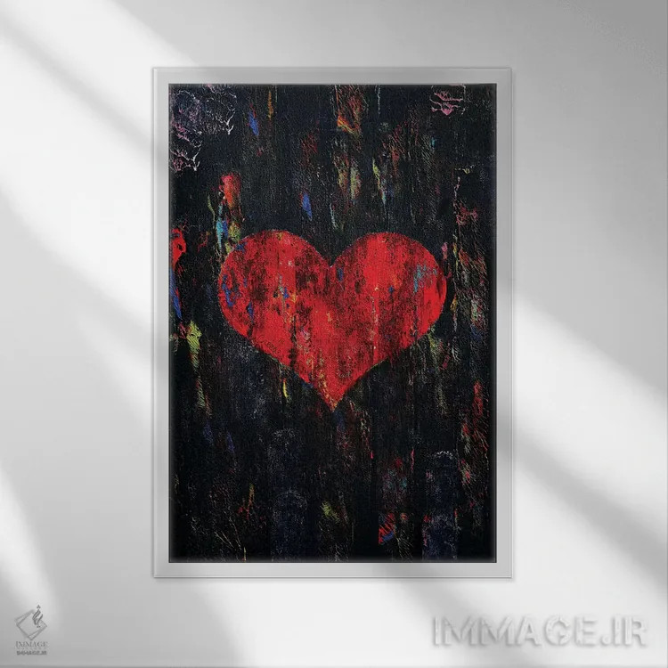 تابلو انتزاعی قلب قرمز اثر مایکل کریس - نمای قابدار سفید
