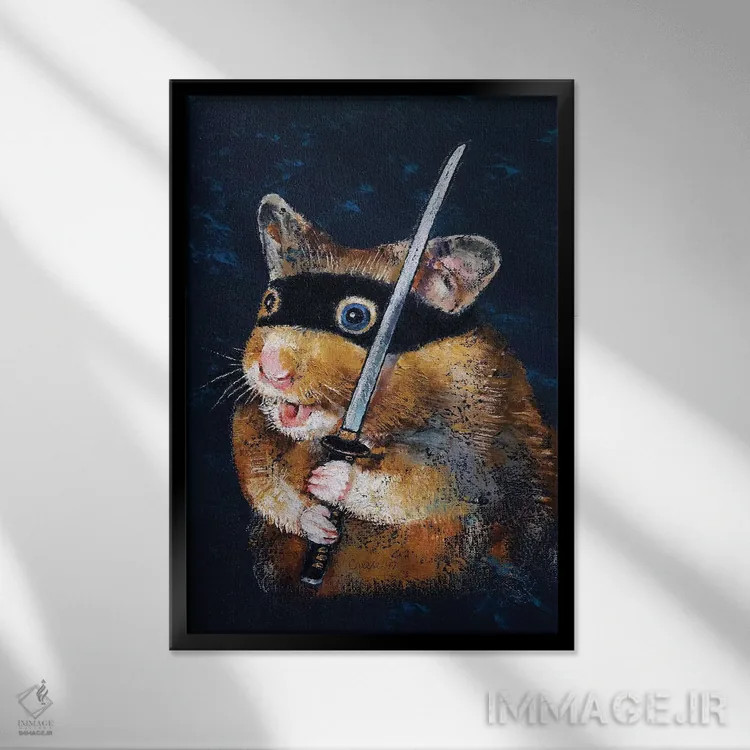 تابلو دکوراتیو همستر نینجا اثر مایکل کریس - نمای قابدار مشکی