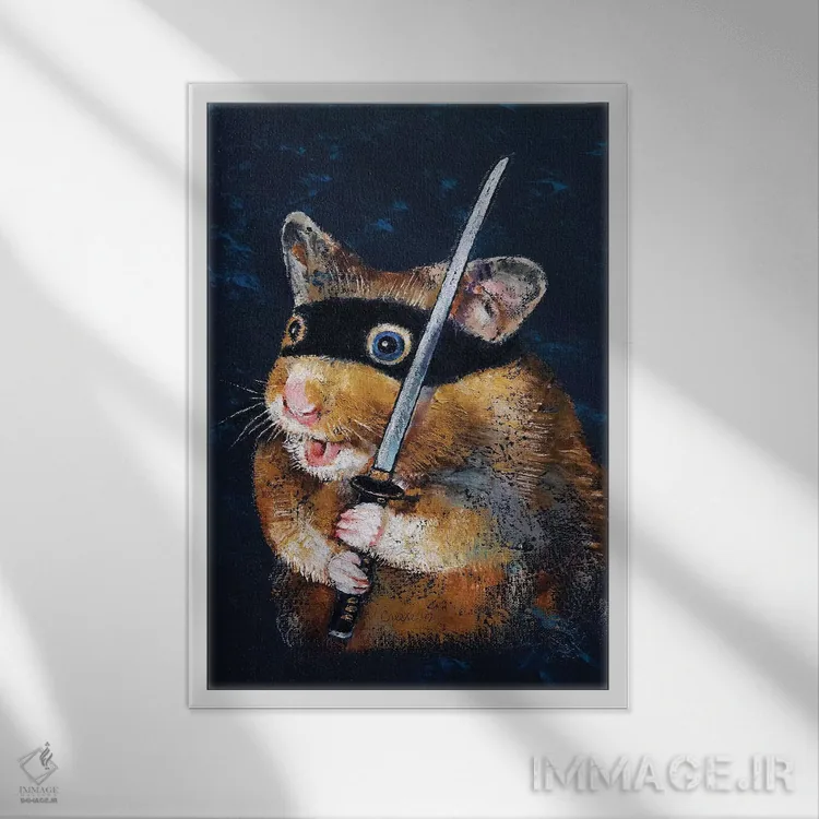 تابلو دکوراتیو همستر نینجا اثر مایکل کریس - نمای قابدار سفید