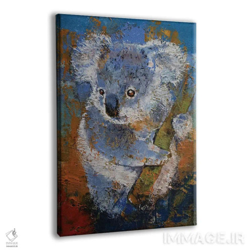 تابلو دکوراتیو کوالا اثر مایکل کریس - نمای پرسپکتیو محصول