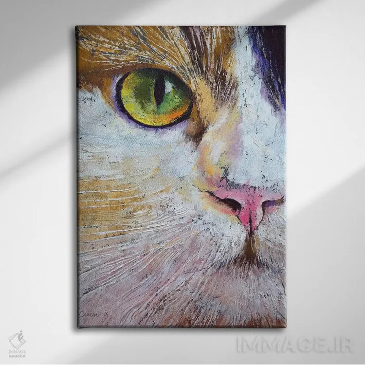 تابلو دکوراتیو گربه کالیکو اثر مایکل کریس - نمای روبهرو روی دیوار