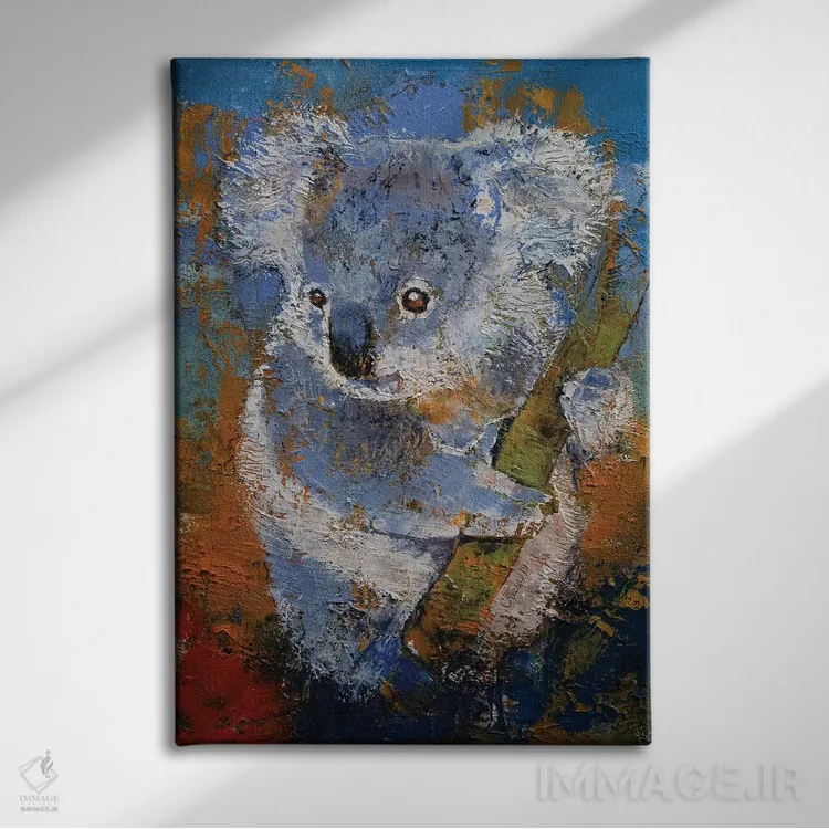 تابلو دکوراتیو کوالا اثر مایکل کریس - نمای روبهرو روی دیوار