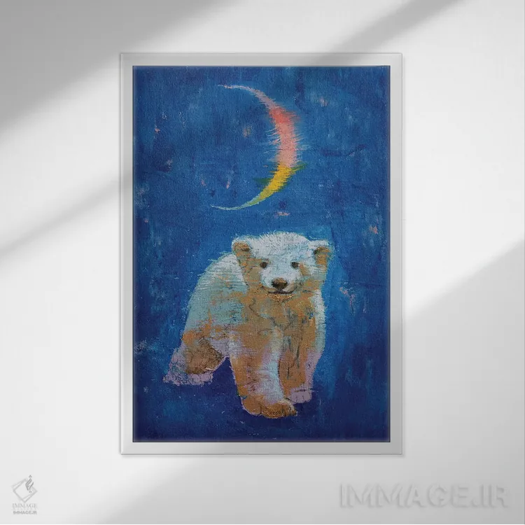 تابلو دکوراتیو توله خرس قطبی اثر مایکل کریس - نمای قابدار سفید
