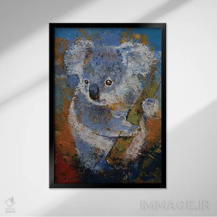 تابلو دکوراتیو کوالا اثر مایکل کریس - نمای قابدار مشکی