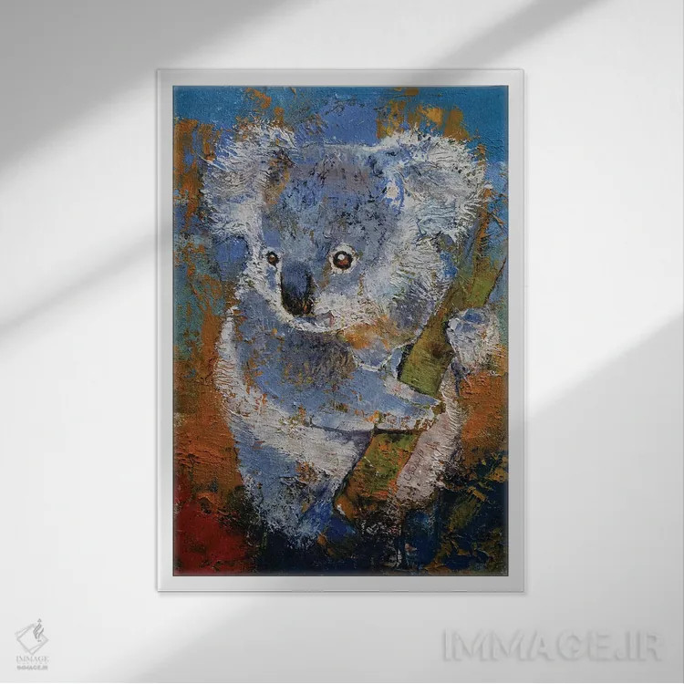 تابلو دکوراتیو کوالا اثر مایکل کریس - نمای قابدار سفید