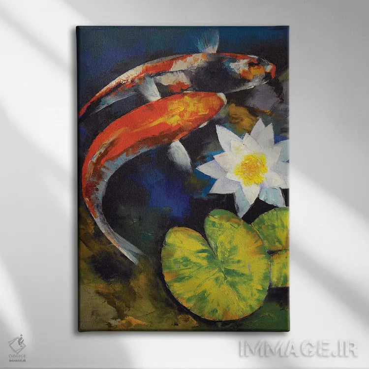 تابلو دکوراتیو ماهی کوی و نیلوفر آبی اثر مایکل کریس - نمای روبهرو روی دیوار