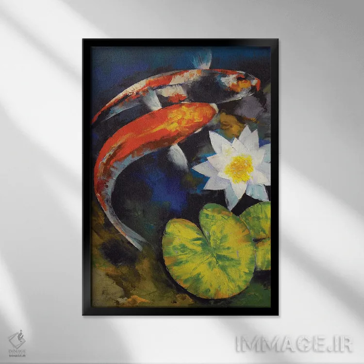 تابلو دکوراتیو ماهی کوی و نیلوفر آبی اثر مایکل کریس - نمای قابدار مشکی