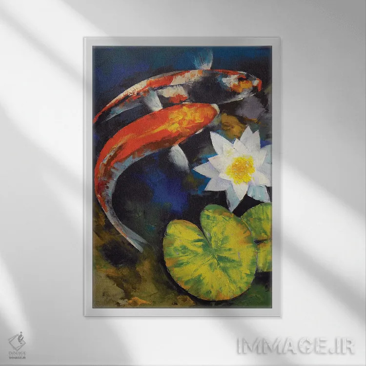 تابلو دکوراتیو ماهی کوی و نیلوفر آبی اثر مایکل کریس - نمای قابدار سفید