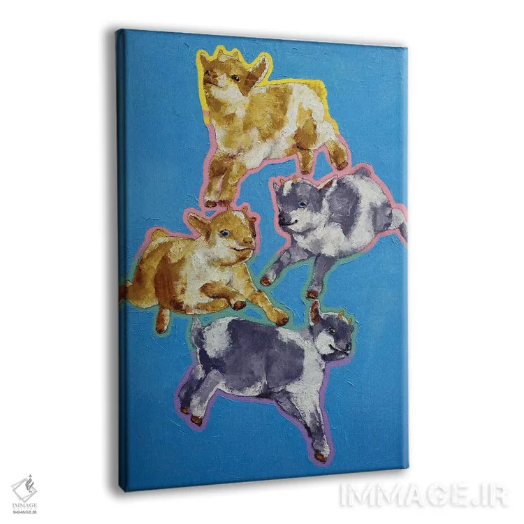 تابلو دکوراتیو بزغاله ها اثر مایکل کریس - نمای پرسپکتیو محصول