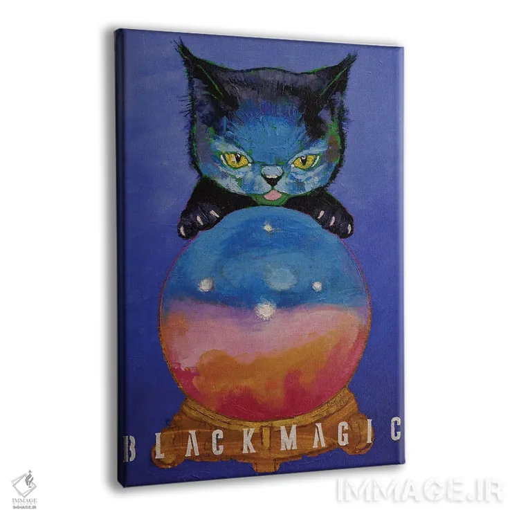 تابلو دکوراتیو جادوی سیاه اثر مایکل کریس - نمای پرسپکتیو محصول