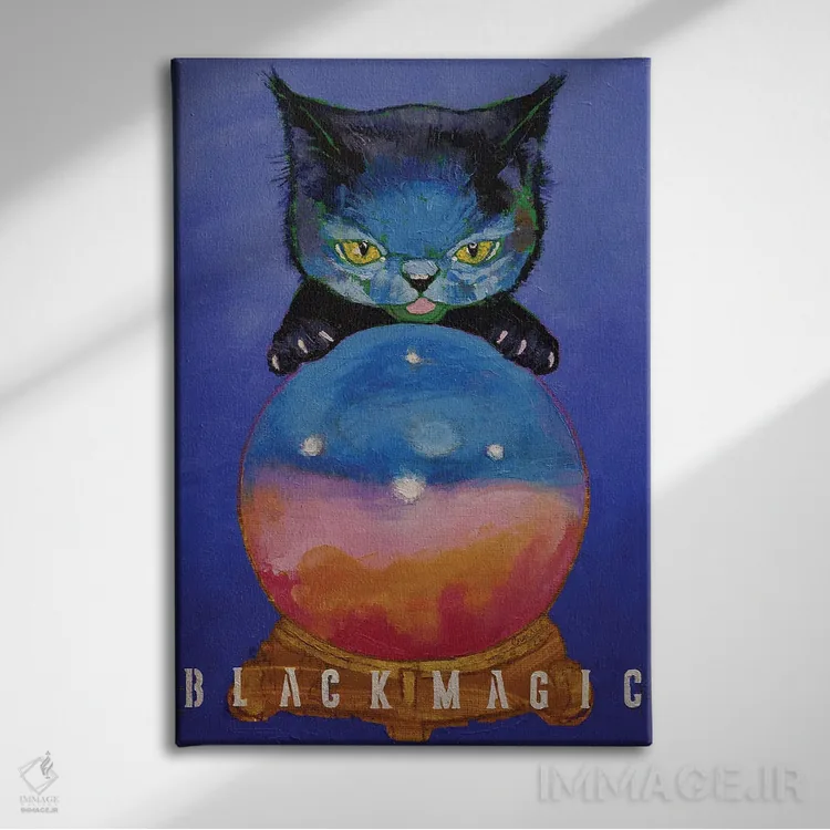 تابلو دکوراتیو جادوی سیاه اثر مایکل کریس - نمای روبهرو روی دیوار