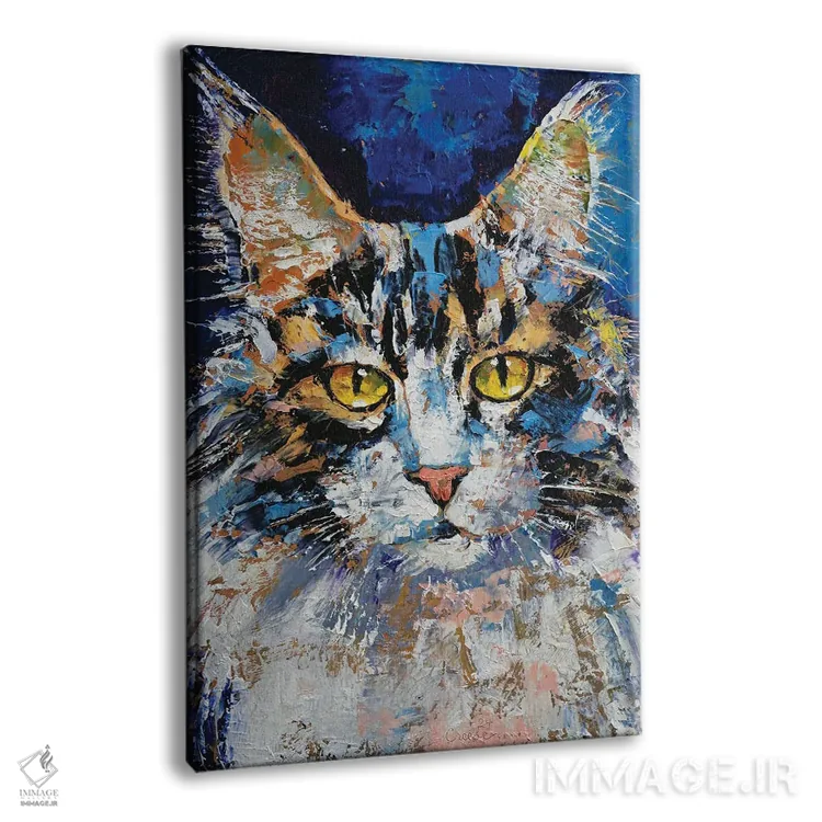 تابلو دکوراتیو پرتره گربه اثر مایکل کریس - نمای پرسپکتیو محصول