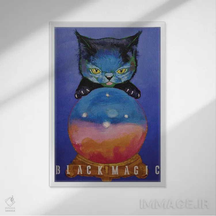 تابلو دکوراتیو جادوی سیاه اثر مایکل کریس - نمای قابدار سفید