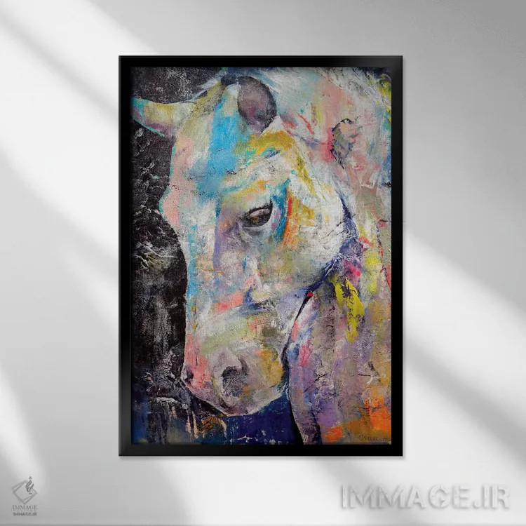 تابلو دکوراتیو اسب با قلب پنهان اثر مایکل کریس - نمای قابدار مشکی