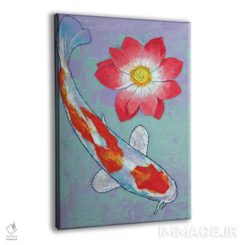 تابلو دکوراتیو کوی و نیلوفر آبی اثر مایکل کریس - نمای پرسپکتیو محصول