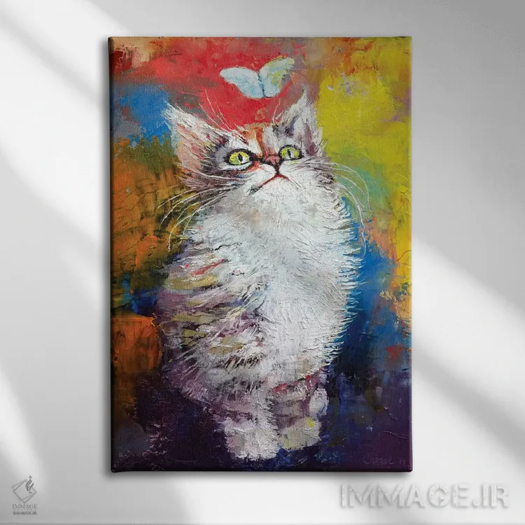 تابلو دکوراتیو بچه گربه و پروانه اثر مایکل کریس - نمای روبهرو روی دیوار