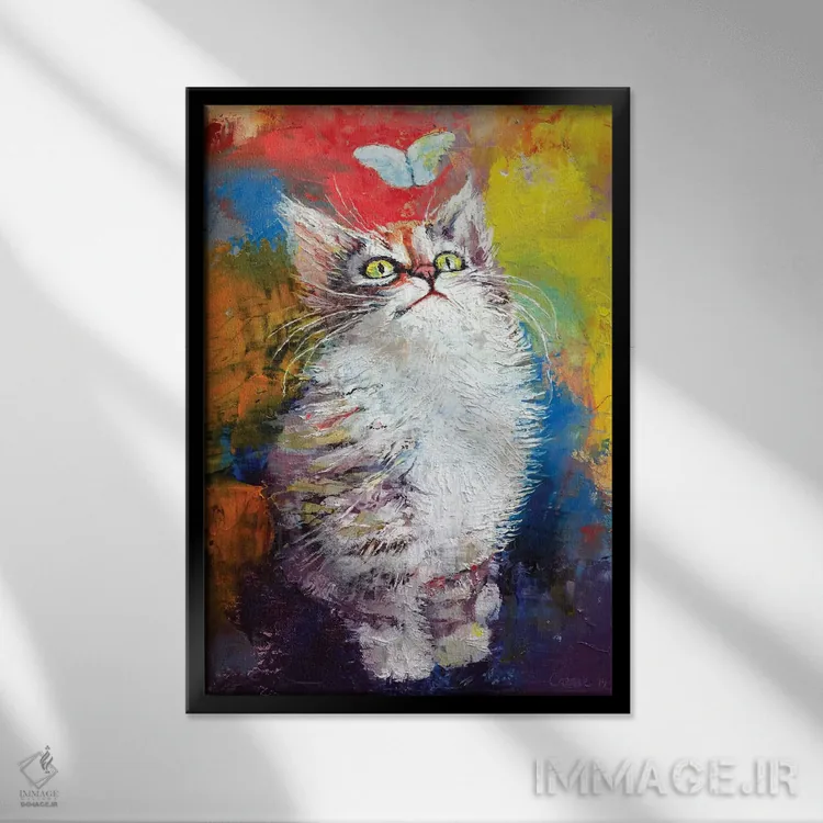 تابلو دکوراتیو بچه گربه و پروانه اثر مایکل کریس - نمای قابدار مشکی