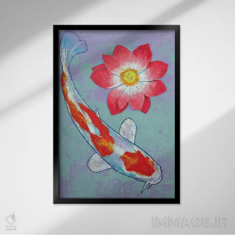 تابلو دکوراتیو کوی و نیلوفر آبی اثر مایکل کریس - نمای قابدار مشکی