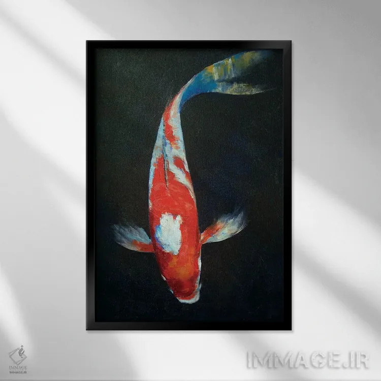 تابلو دکوراتیو ماهی کوی اثر مایکل کریس - نمای قابدار مشکی