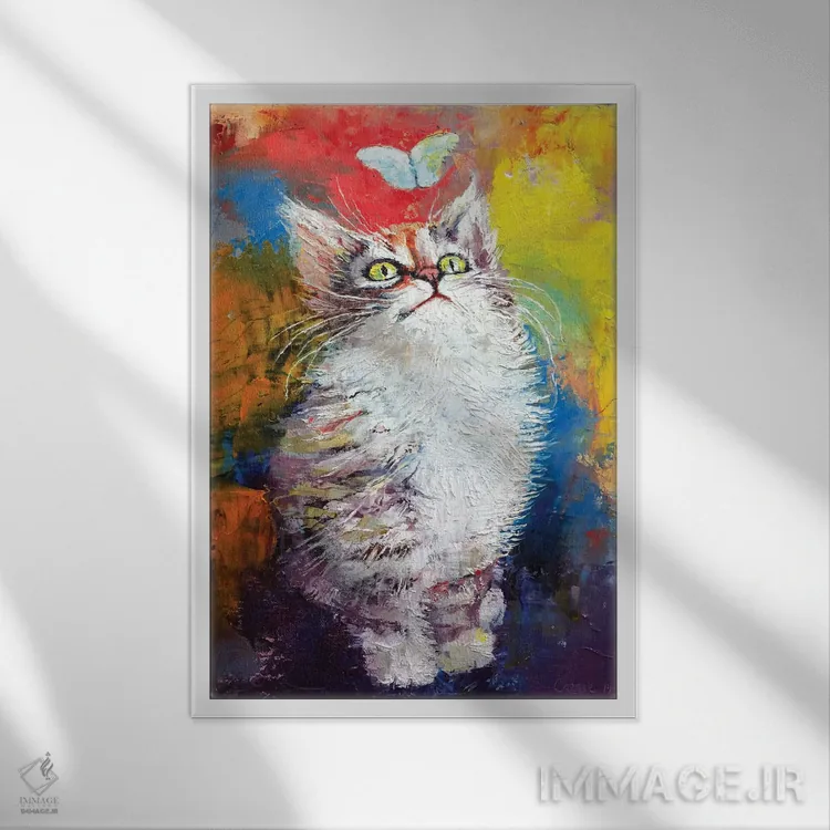 تابلو دکوراتیو بچه گربه و پروانه اثر مایکل کریس - نمای قابدار سفید