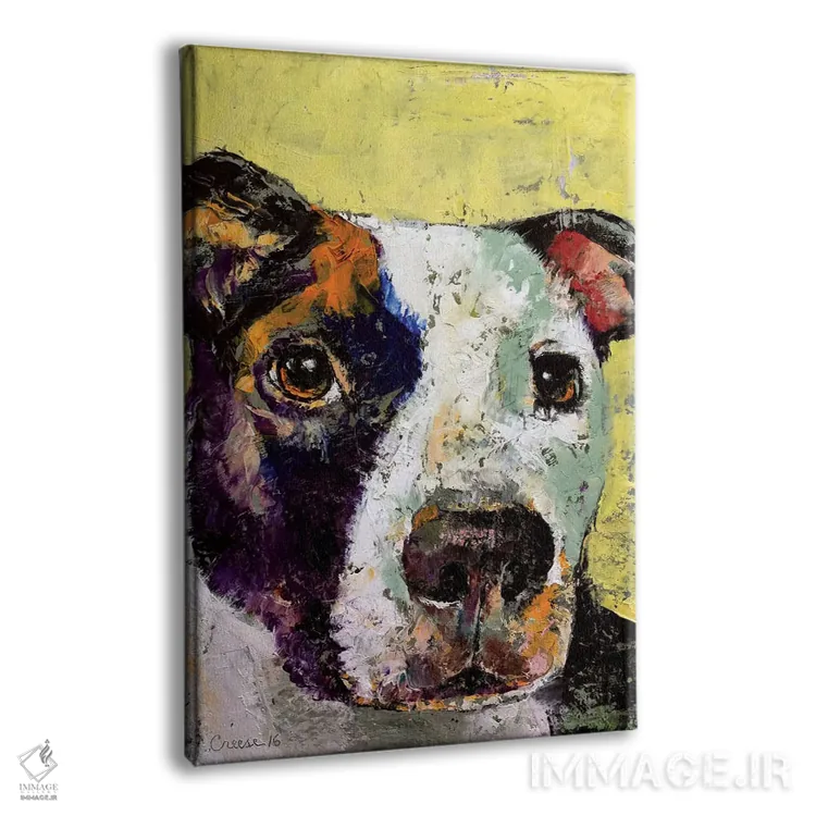 تابلو دکوراتیو پرتره پیت بول اثر مایکل کریس - نمای پرسپکتیو محصول